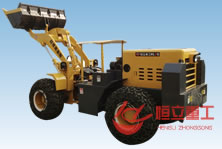 HL928礦用輪式裝載機