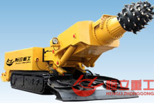 掘進(jìn)機(jī)型號(hào)HLZ-45A 掘進(jìn)機(jī)型號(hào)HLZ-45A
