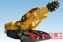 掘進(jìn)機(jī)型號(hào)HLZ-75 掘進(jìn)機(jī)型號(hào)HLZ-75
