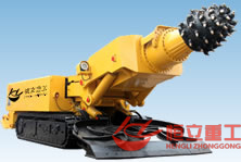 掘進(jìn)機(jī)型號(hào)HLZ-90 掘進(jìn)機(jī)型號(hào)HLZ-90