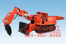 履帶式扒渣機(jī)ZWY-150/55L 履帶式扒渣機(jī)ZWY-150/55L