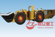 HLWJD-4.0電動(dòng)鏟運(yùn)機(jī) HLWJD-4.0電動(dòng)鏟運(yùn)機(jī)