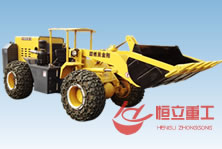 HL926輪胎式礦用裝載機