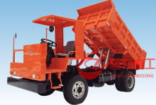 UK-5(5噸地下運礦車)